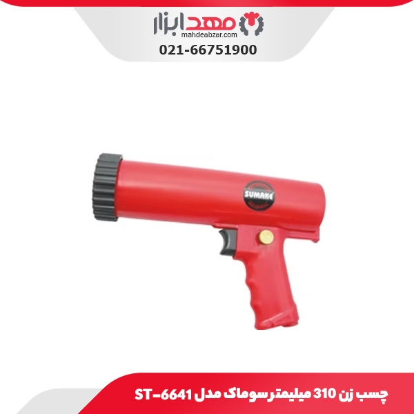 چسب زن 310 میلیمتر سوماک مدل ST-6641