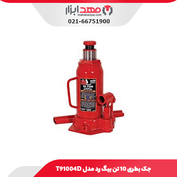 جک بطری 10 تن بیگ رد مدل T91004D