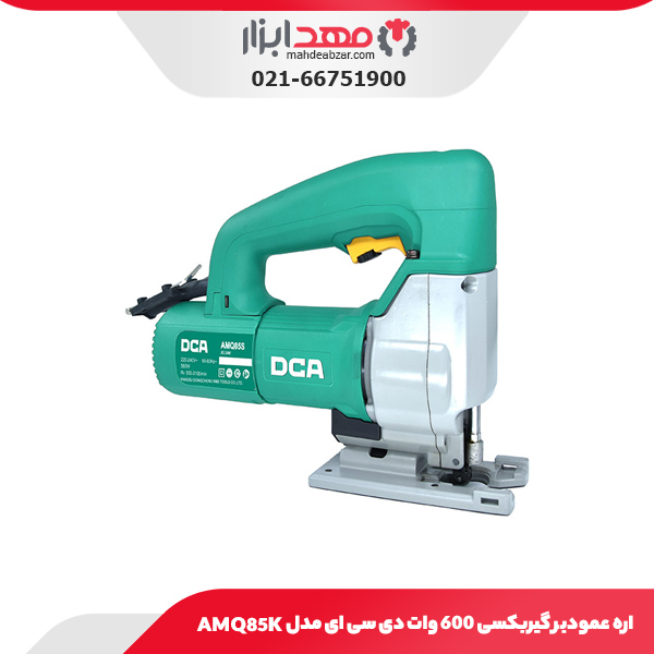 اره عمودبر گیربکسی 600 وات دی سی ای مدل AMQ85K