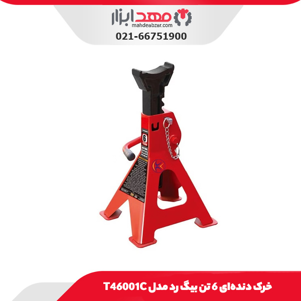 خرک دنده‌ای 6 تن بیگ رد مدل T46001C