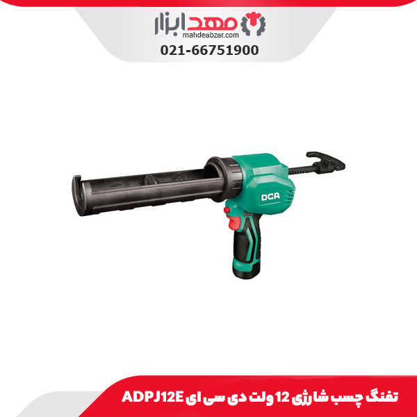 تفنگ چسب شارژی 12 ولت دی سی ای ADPJ12E