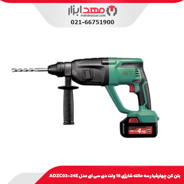 بتن‌ کن چهارشیار سه حالته شارژی 18 ولت دی سی ای مدل ADZC02-24E