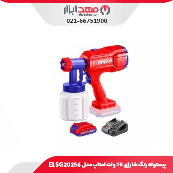 پیستوله رنگ شارژی ۲۰ ولت امتاپ مدل ELSG20256