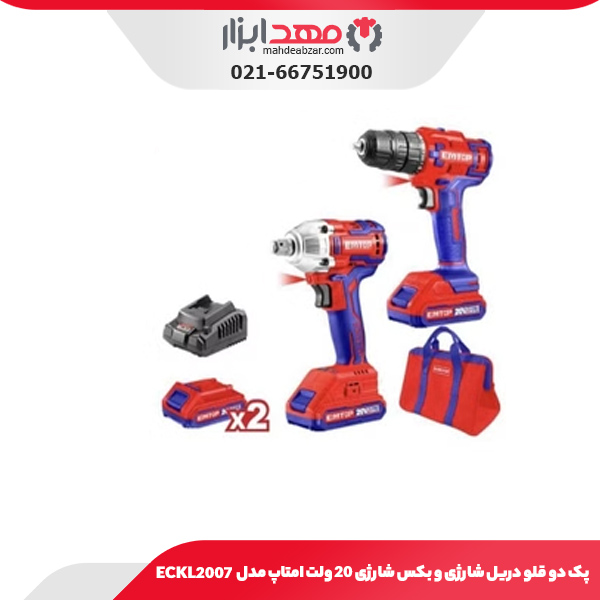 پک دو قلو دریل شارژی و بکس شارژی ۲۰ ولت امتاپ مدل ECKL2007