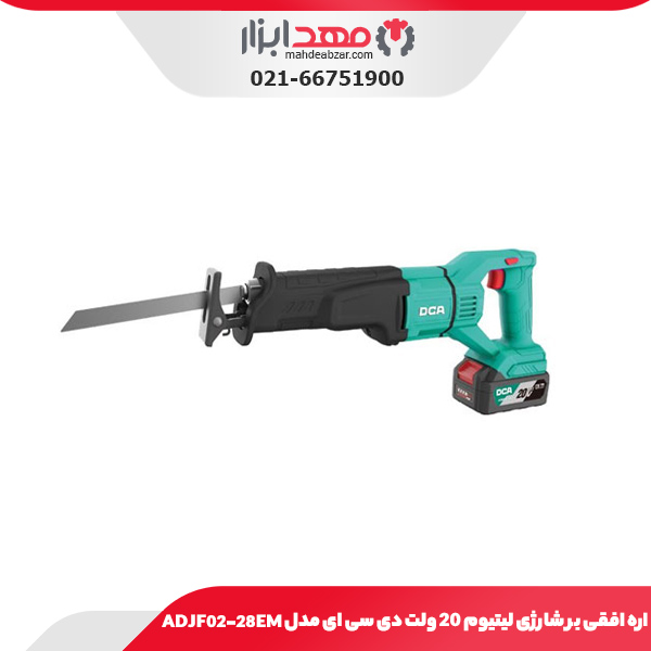 اره افقی‌ بر شارژی لیتیوم 20 ولت دی سی ای مدل ADJF02-28EM