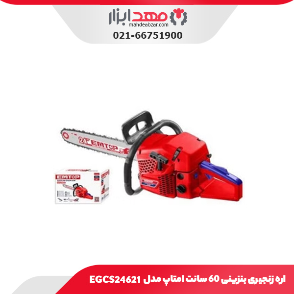 اره زنجیری بنزینی ۶۰ سانت امتاپ مدل EGCS24621