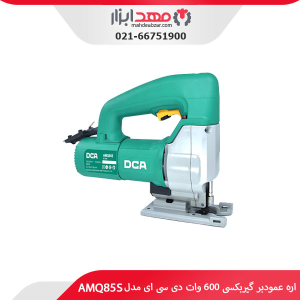 اره عمودبر گیربکسی 600 وات دی سی ای مدل AMQ85S