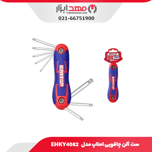 ست آلن چاقویی امتاپ مدل EHKY4082