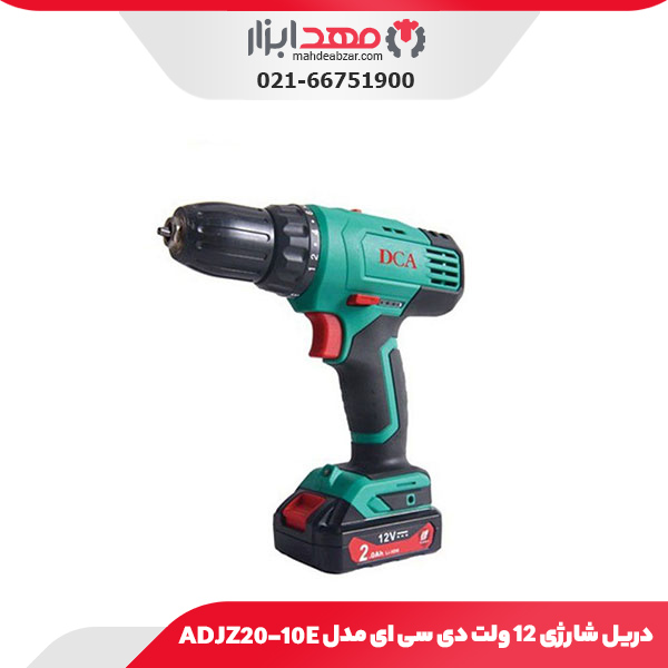 دریل شارژی 12 ولت دی سی ای مدل ADJZ20-10E