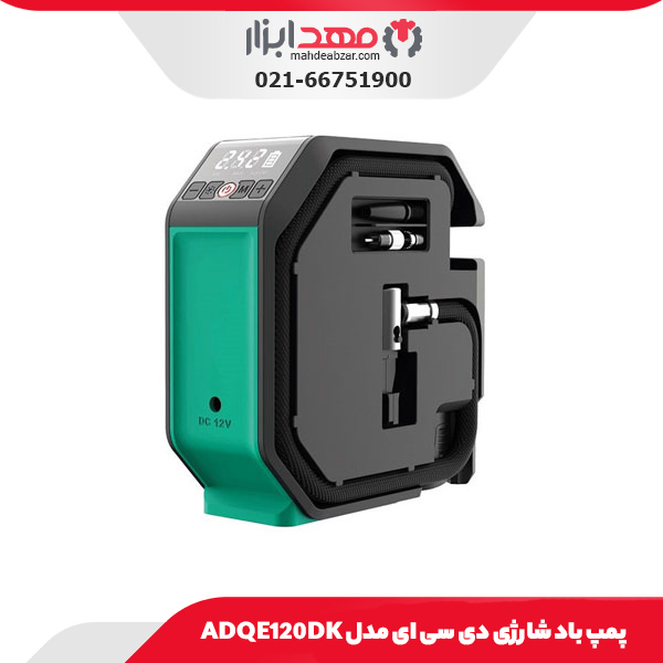 پمپ باد شارژی دی سی ای مدل ADQE120DK