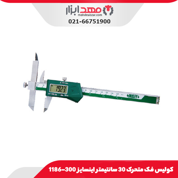 کولیس فک متحرک 30 سانتیمتر اینسایز 300-1186