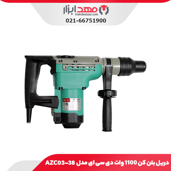 دریل بتن کن 1100 وات دی سی ای مدل AZC03-38