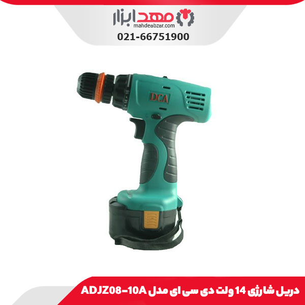 دریل شارژی 14 ولت دی سی ای مدل ADJZ08-10A