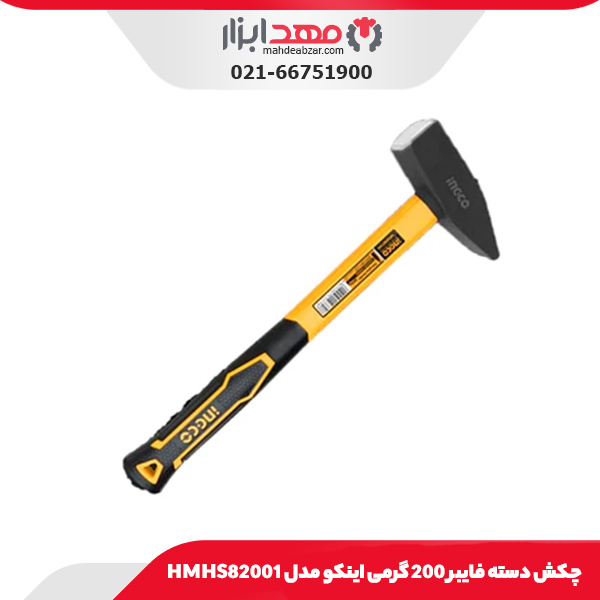 چکش دسته فایبر 200 گرمی اینکو مدل HMHS82001