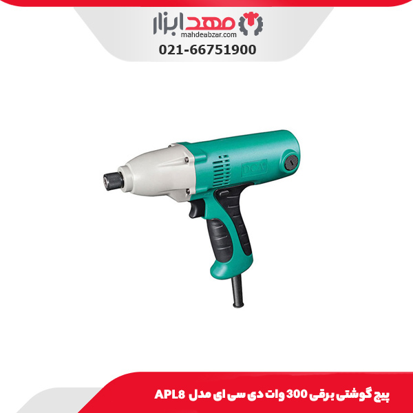 پیچ گوشتی برقی 300 وات دی سی ای مدل APL8