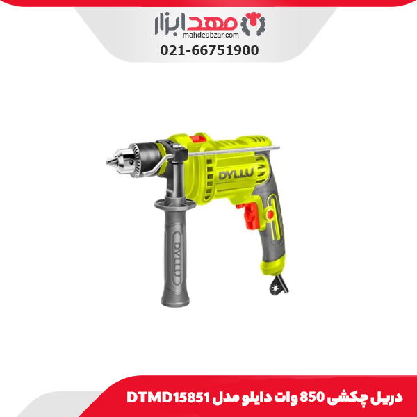 دریل چکشی 850 وات دایلو مدل DTMD15851