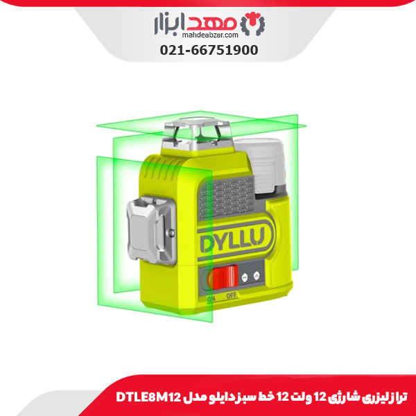 تراز لیزری شارژی 12 ولت 12 خط سبز دایلو مدل DTLE8M12