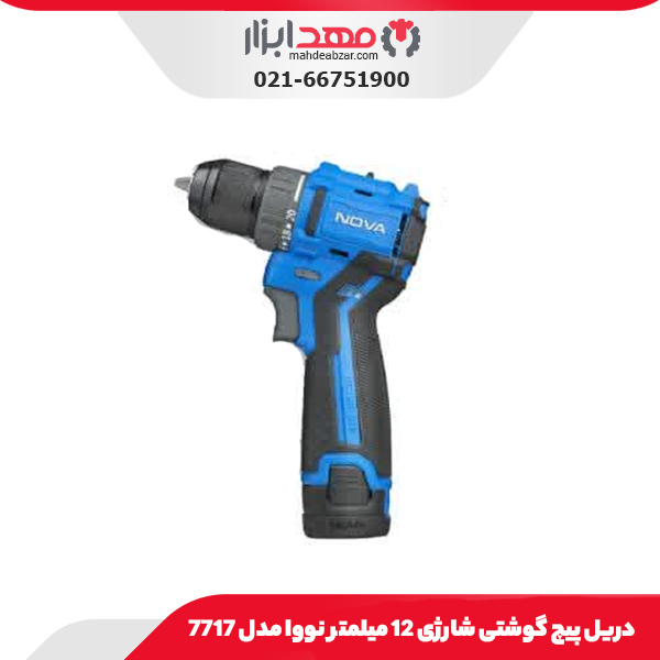 دریل پیچ گوشتی شارژی 12 میلمتر نووا مدل 7717