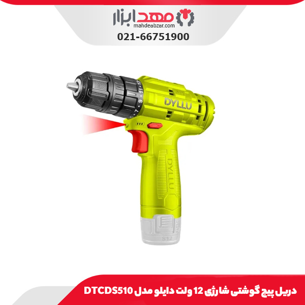 دریل پیچ گوشتی شارژی 12 ولت دایلو مدل DTCDS510