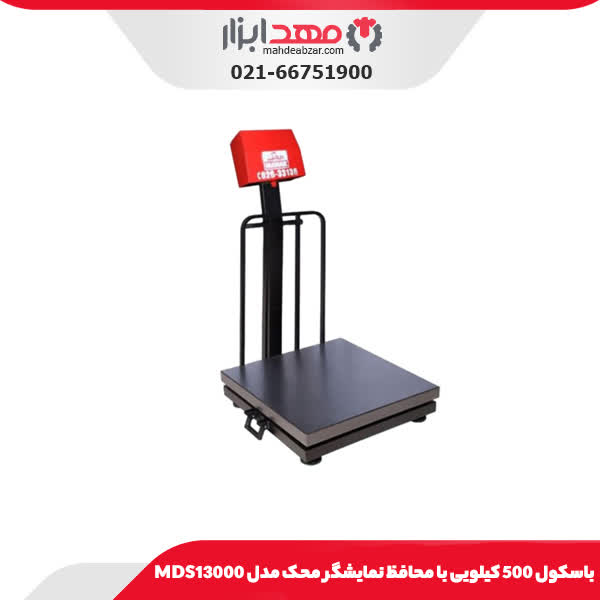 باسکول 500 کیلویی با محافظ نمایشگر محک مدل MDS13000