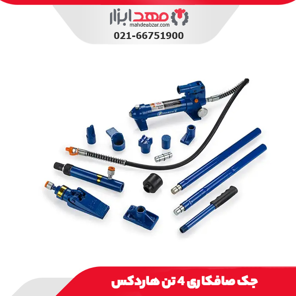 جک صافکاری 4 تن هاردکس