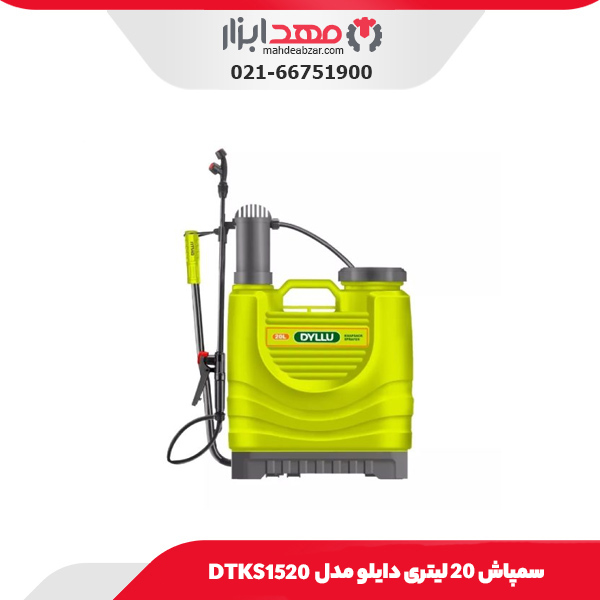 سمپاش 20 لیتری دایلو مدل DTKS1520