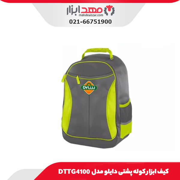 کیف ابزار کوله پشتی دایلو مدل DTTG4100