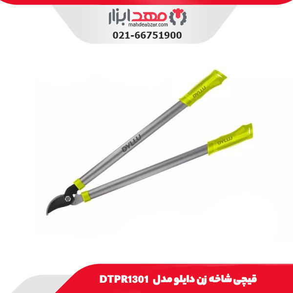 قیچی شاخه زن دایلو مدل DTPR1301