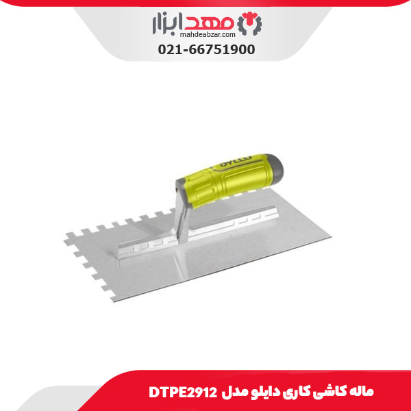 ماله کاشی کاری دایلو مدل DTPE2912