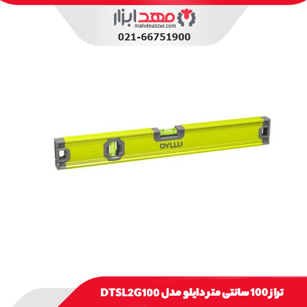 تراز 100 سانتی متر دایلو مدل DTSL2G100