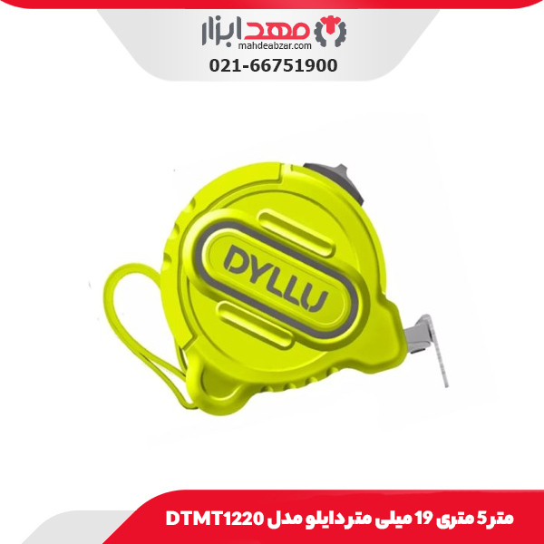 متر 5 متری 19 میلی متر دایلو مدل DTMT1220