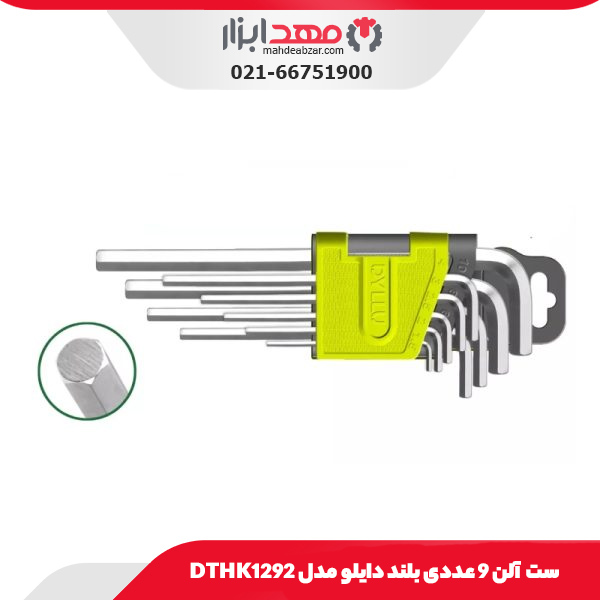 ست آلن 9 عددی بلند دایلو مدل DTHK1292