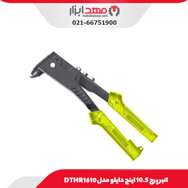 انبر پرچ 10.5 اینچ دایلو مدل DTHR1610