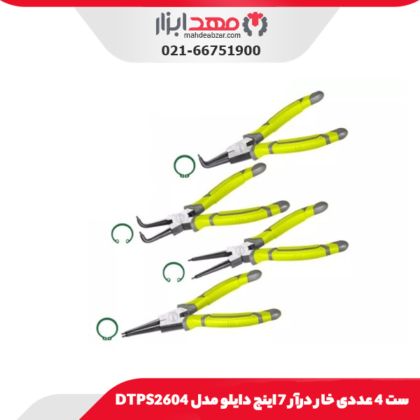 ست 4 عددی خار درآر 7 اینچ دایلو مدل DTPS2604