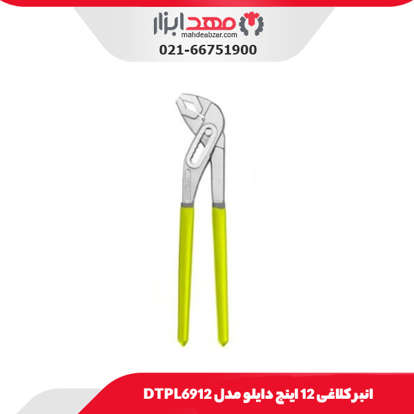 انبر کلاغی 12 اینچ دایلو مدل DTPL6912