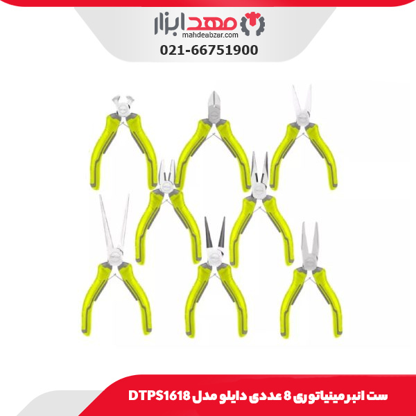 ست انبر مینیاتوری 8 عددی دایلو مدل DTPS1618