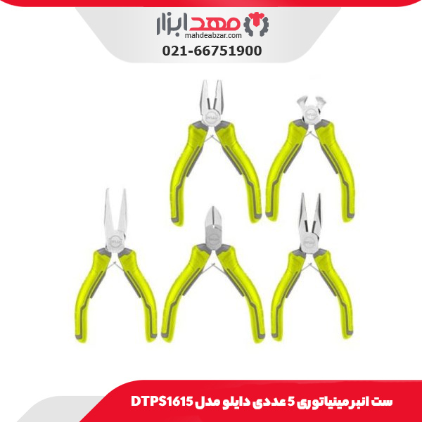 ست انبر مینیاتوری 5 عددی دایلو مدل DTPS1615