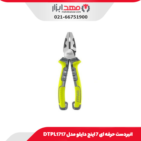 انبردست حرفه ای 7 اینچ دایلو مدل DTPL1717