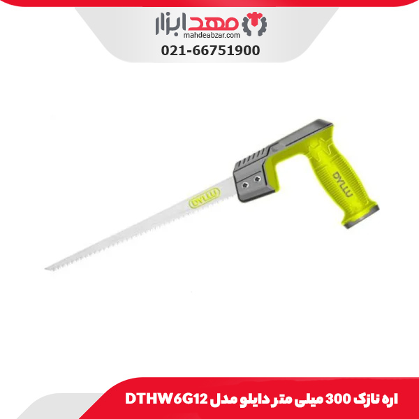 اره نازک 300 میلی متر دایلو مدل DTHW6G12
