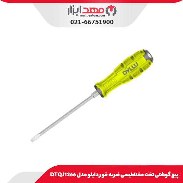 پیچ‌ گوشتی تخت مغناطیسی ضربه خور دایلو مدل DTQJ1266