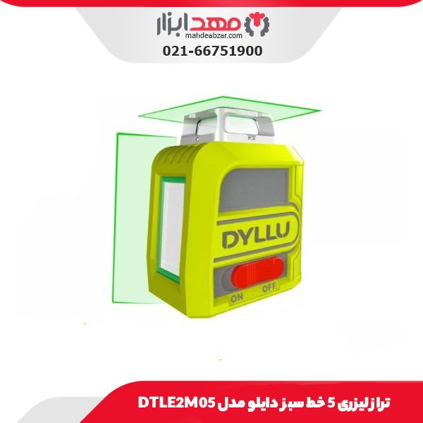 تراز لیزری 5 خط سبز دایلو مدل DTLE2M05