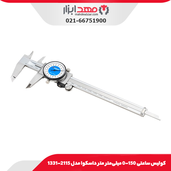 كوليس ساعتی 150-0 میلی‌متر متر داسکوا مدل 2115-1331