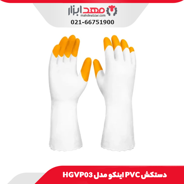 دستکش PVC اینکو مدل HGVP03