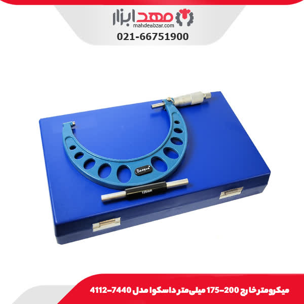 ميکرومتر خارج 200-175 میلی‌متر داسکوا مدل 7440-4112