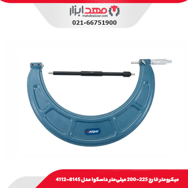 ميکرومتر خارج 225-200 میلی‌متر داسکوا مدل 8145-4112