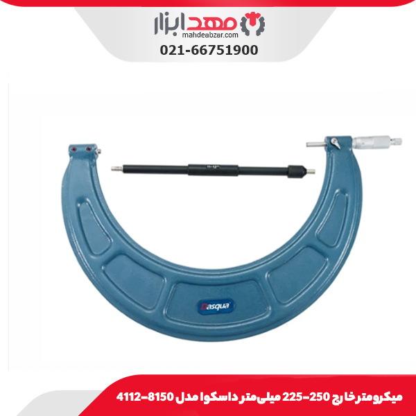 ميکرومتر خارج 250-225 میلی‌متر داسکوا مدل 8150-4112