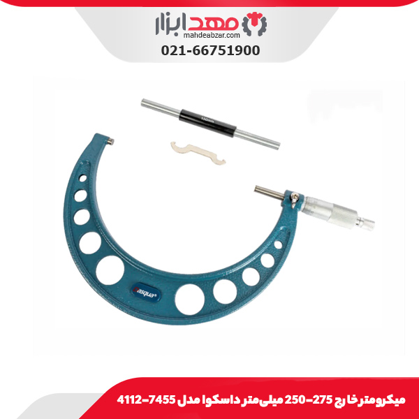 ميکرومتر خارج 275-250 میلی‌متر داسکوا مدل 7455-4112