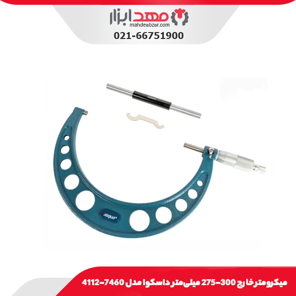 ميکرومتر خارج 300-275 میلی‌متر داسکوا مدل 7460-4112