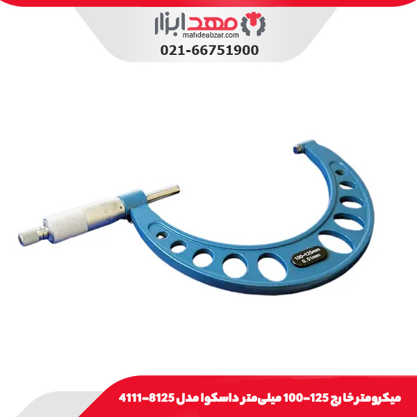 ميکرومتر خارج 125-100 میلی‌متر داسکوا مدل 8125-4111