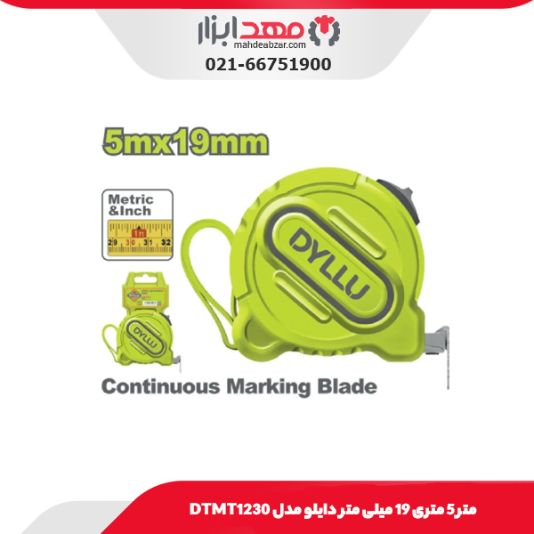 متر 5 متری 19 میلی متر دایلو مدل DTMT1230